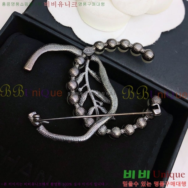 ���� Ŭ���� ���ġ HTY32362-5