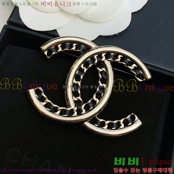 ���� Ŭ���� ���ġ HTY32363-1