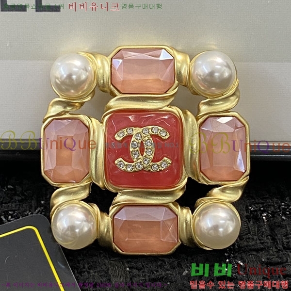 ���� Ŭ���� ���ġ HTY3231-2