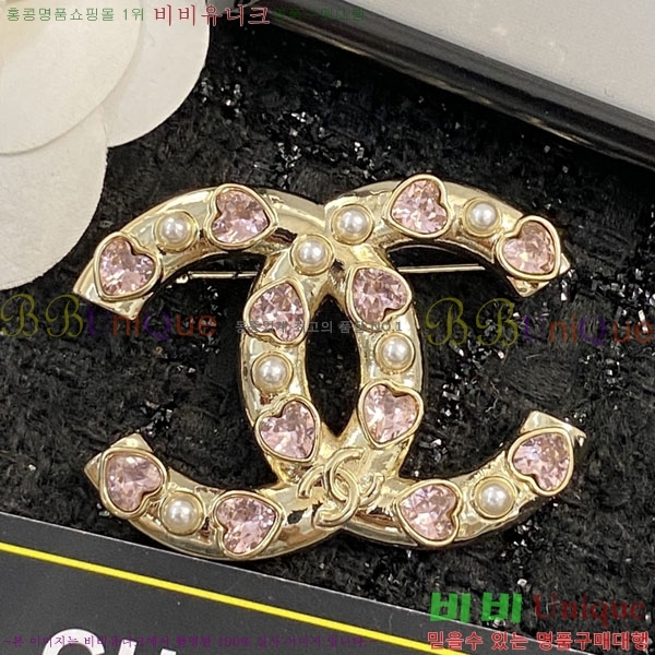 ���� Ŭ���� ���ġ HTY3232-5