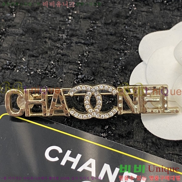 ���� Ŭ���� ���ġ HTY3231-7