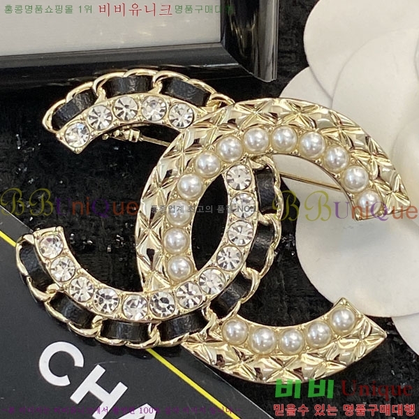 ���� Ŭ���� ���ġ HTY3231-8