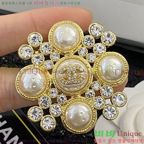 ���� Ŭ���� ���ġ HTY3231-9