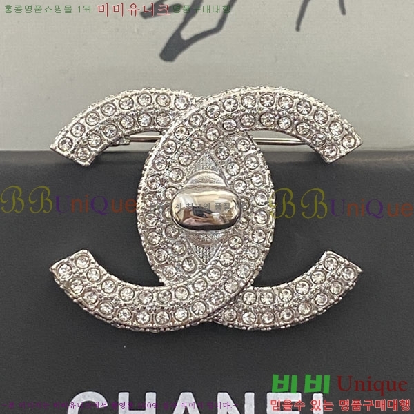 ���� Ŭ���� ���ġ HTY3232-1