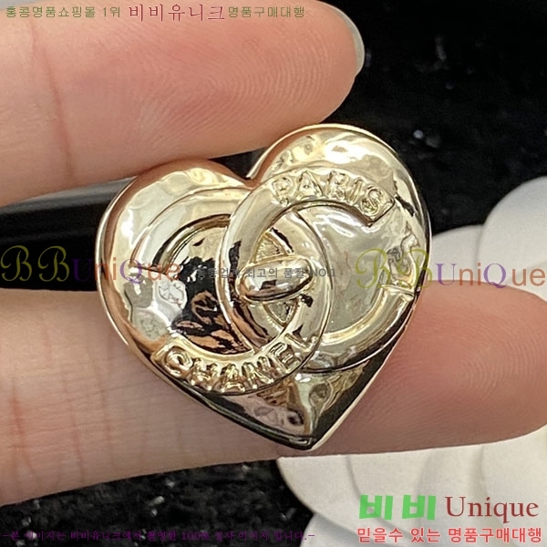 ���� Ŭ���� ���ġ HTY3232-2