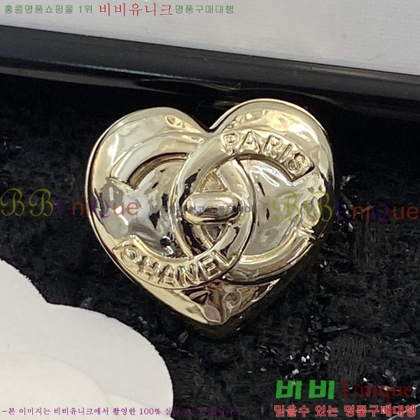 ���� Ŭ���� ���ġ HTY3232-2