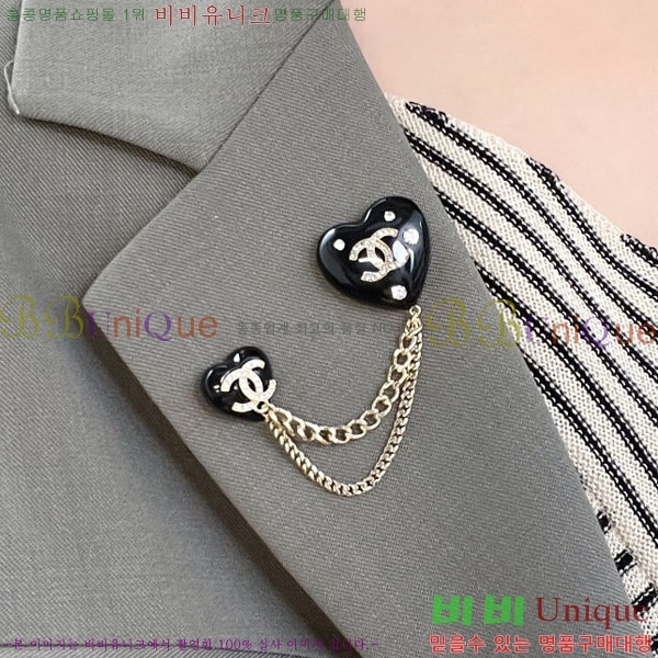 ���� Ŭ���� ���ġ HTY3236-1