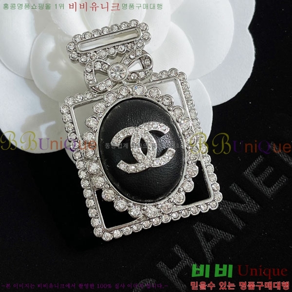 ���� Ŭ���� ���ġ HTY3234-9