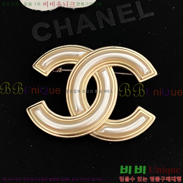 ���� Ŭ���� ���ġ HTY3236-8