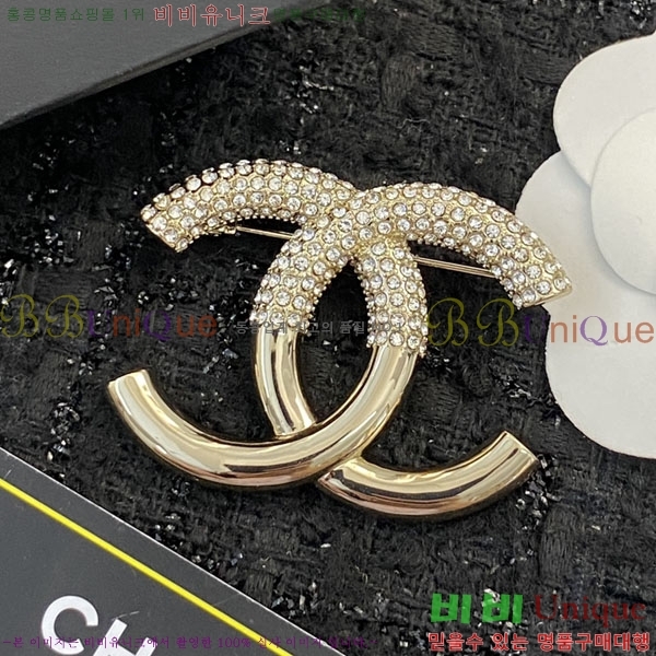 ���� Ŭ���� ���ġ HTY3234-8