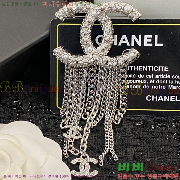 ���� Ŭ���� ���ġ HTY3234-6