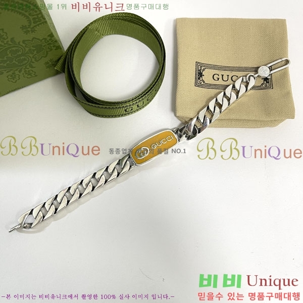 ���� ���� G221544-1