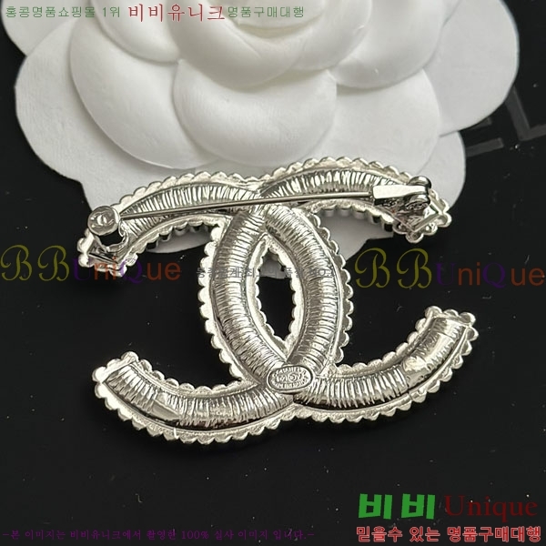 ���� Ŭ���� ���ġ HTY3233-6