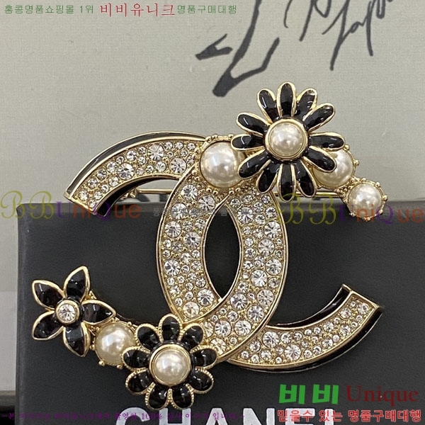 ���� Ŭ���� ���ġ HTY3231-1