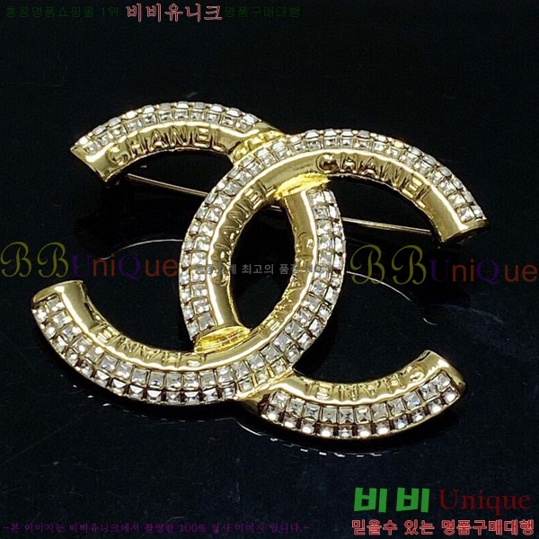 ���� Ŭ���� ���ġ HTY32362-3