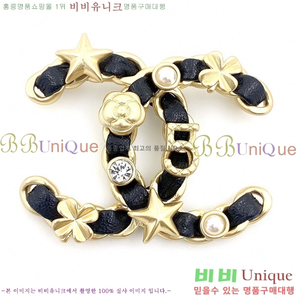 ���� Ŭ���� ���ġ HTY32362-8