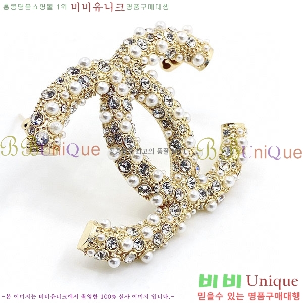 ���� Ŭ���� ���ġ HTY32362-7