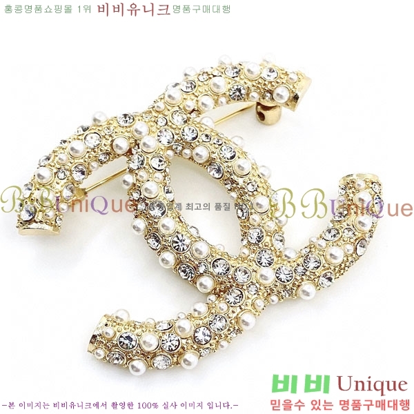 ���� Ŭ���� ���ġ HTY32362-7