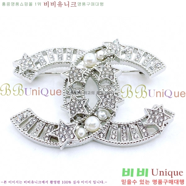 ���� Ŭ���� ���ġ HTY32362-6