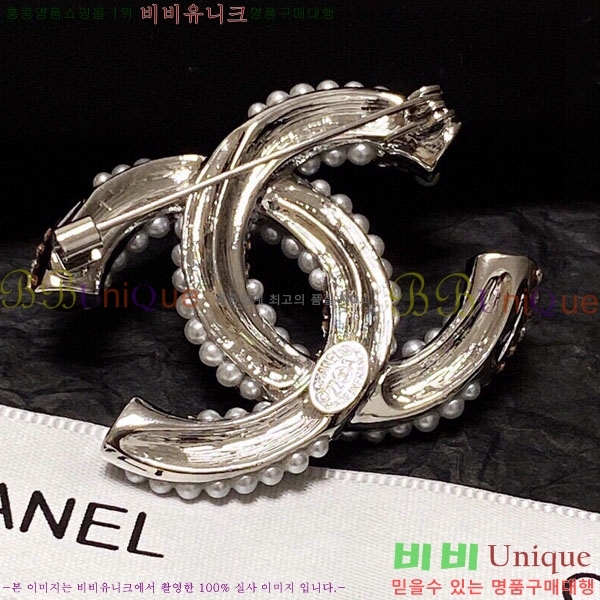 ���� Ŭ���� ���ġ HTY32361-8