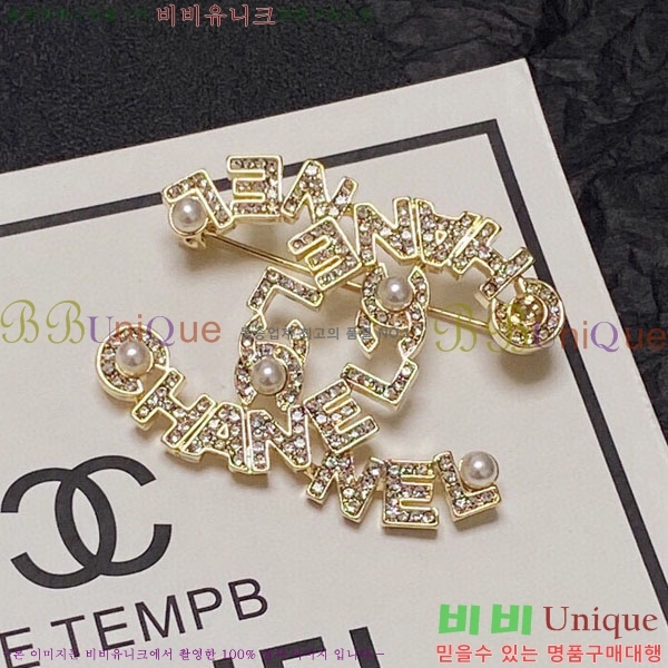 ���� Ŭ���� ���ġ HTY32361-5