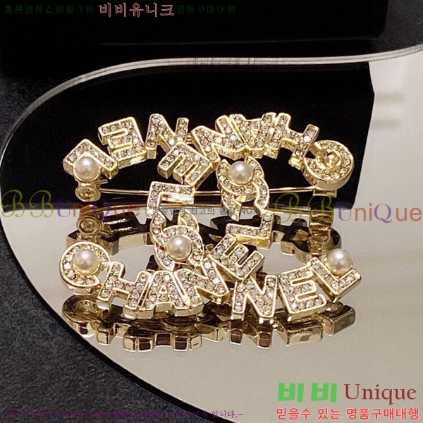 ���� Ŭ���� ���ġ HTY32361-5