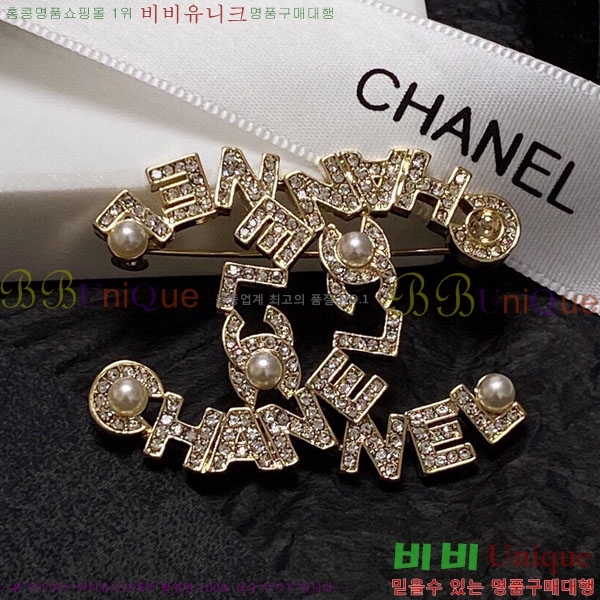 ���� Ŭ���� ���ġ HTY32361-5