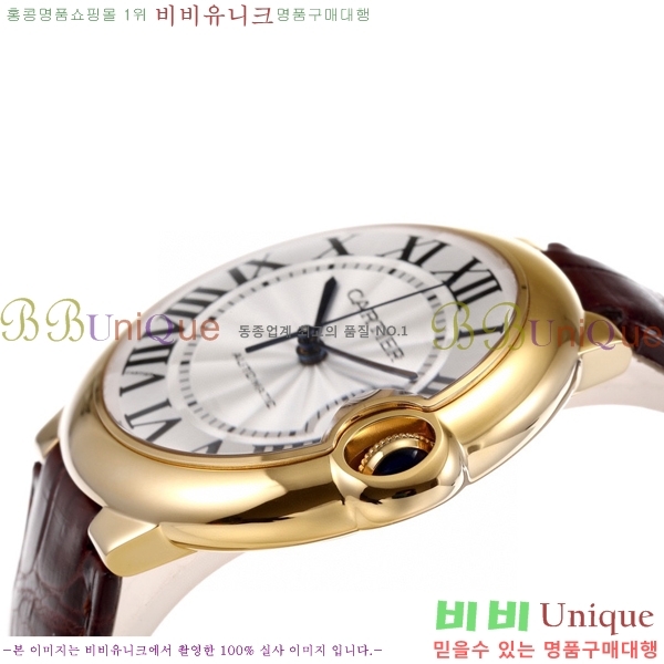 ��쿡 �߷պ��� ��ġ �����ƽ 42mm CTR100081-3