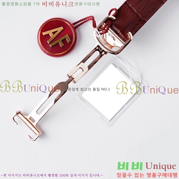 ��쿡 �߷պ��� ��ġ �����ƽ 42mm CTR100081-2