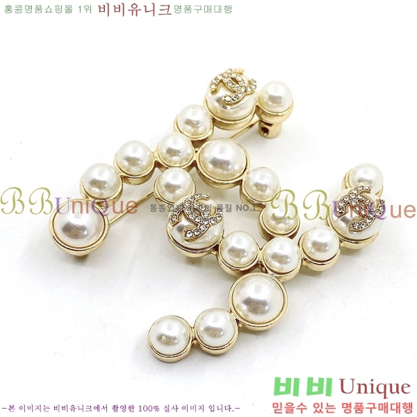 ���� Ŭ���� ���ġ HTY32362-1