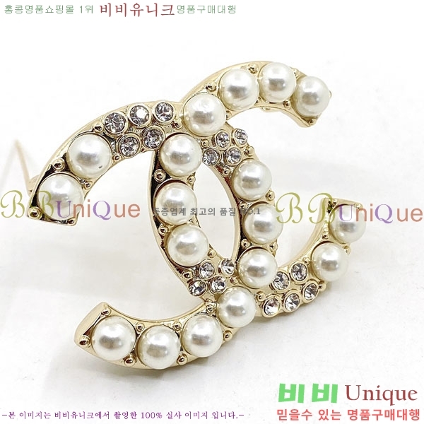 ���� Ŭ���� ���ġ HTY32362-4