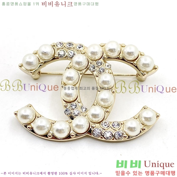 ���� Ŭ���� ���ġ HTY32362-4