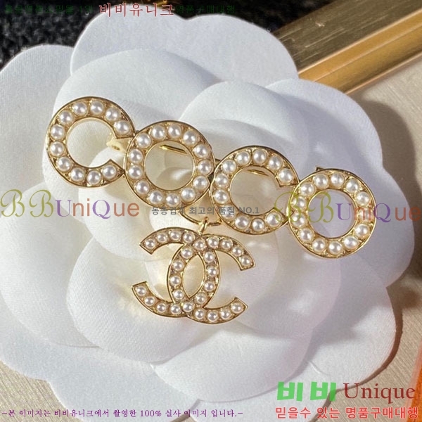 ���� Ŭ���� ���ġ HTY32361-10