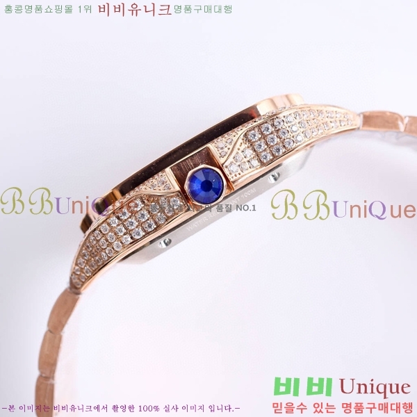 ��쿡 ���佺 ���̾� ��ƿ ��ġ ���� 40mm CTR897-3