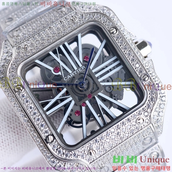 ��쿡 ���佺 ���̾� ��ƿ ��ġ ���� 40mm CTR897-1