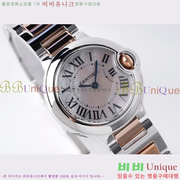 ��쿡 �߷պ��� ��ũ ��� ��ƿ ��ġ ���� 28mm C7500775-2