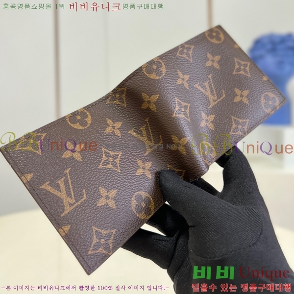 #���̺��� ������ ���� M62288-1