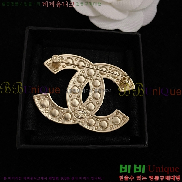 ���� Ŭ���� ���ġ HTY3232-8!