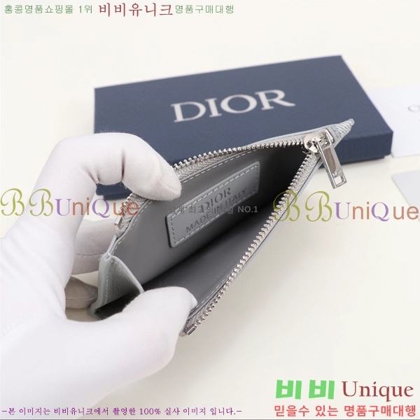 #��� ���̾Ƹ�� ���� ī������ 2ESBC250-133