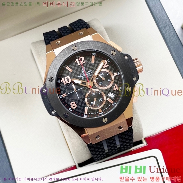 ������ �ð� HF832110-2 ����