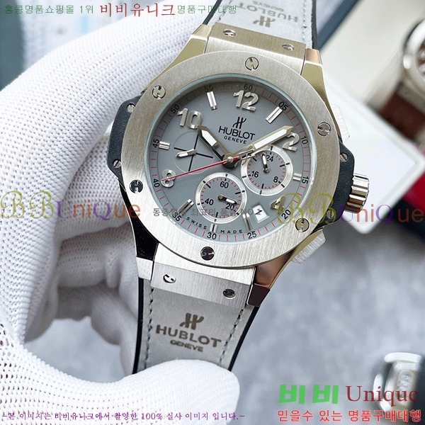 ������ �ð� HF832110-3 ����