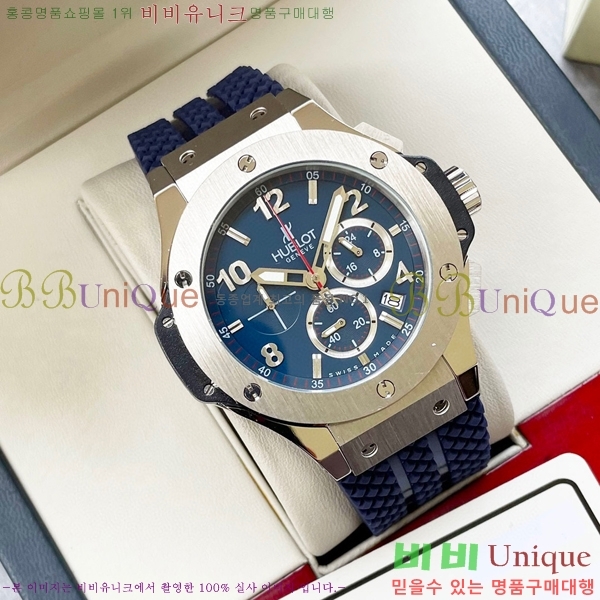 ������ �ð� HF832110-3 ����