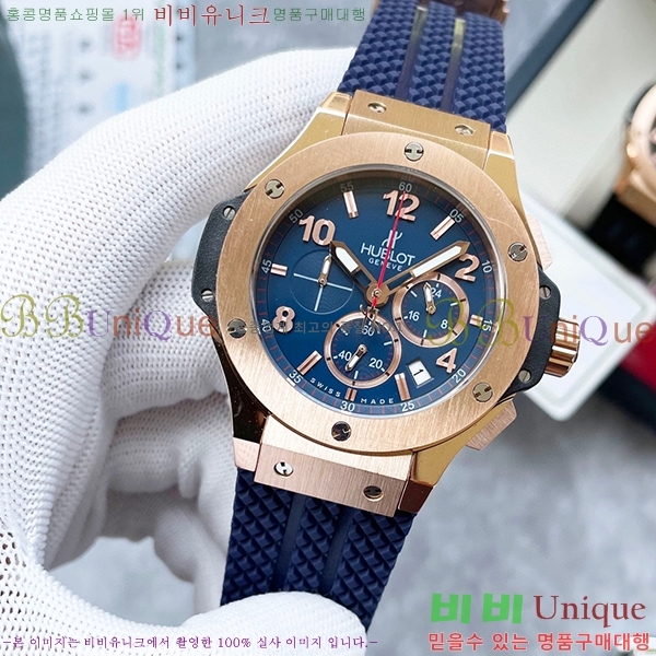 ������ �ð� HF832110-2 ����