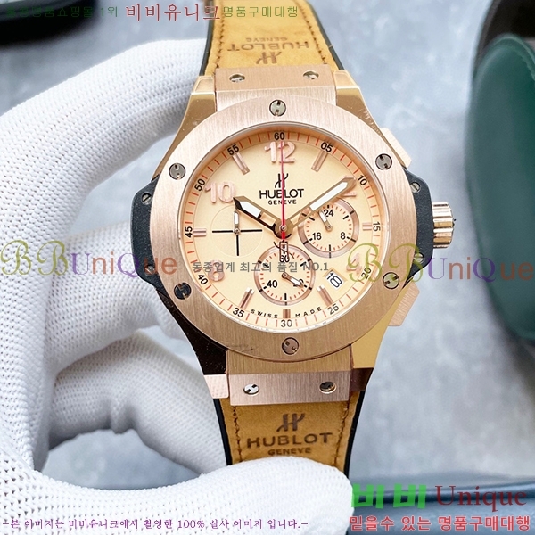 ������ �ð� HF832110-2 ����