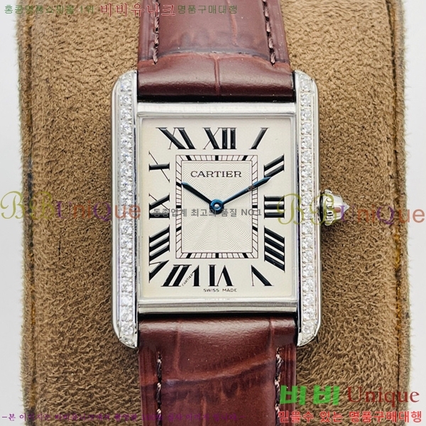 ��쿡 ��ũ �ӽ�Ʈ ��ġ WS52236-2