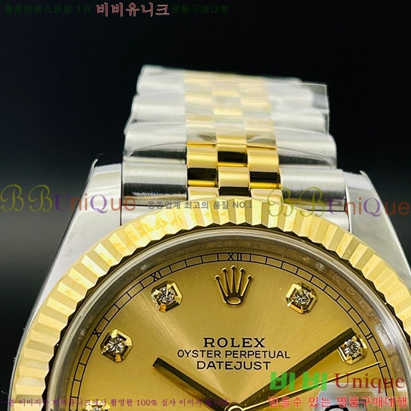 �ѷ��� ��������Ʈ 41mm 126334-1(�����Ʈ-2824)