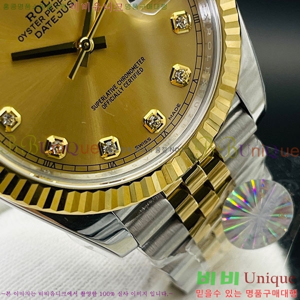 �ѷ��� ��������Ʈ 41mm 126334-1(�����Ʈ-2824)