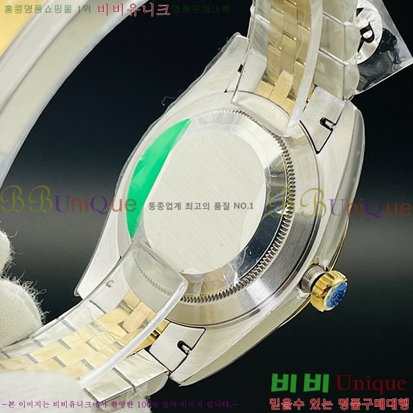�ѷ��� ��������Ʈ 41mm 126334-1(�����Ʈ-2824)
