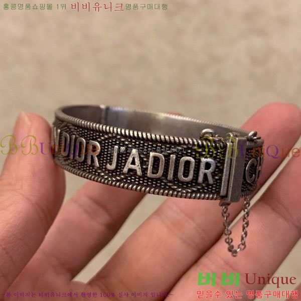 ��� ���� DVK56981