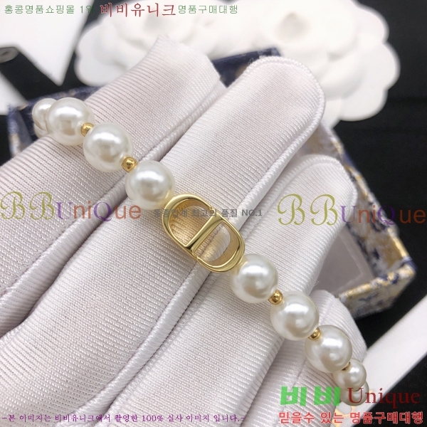 ��� ���� DVK56981-1